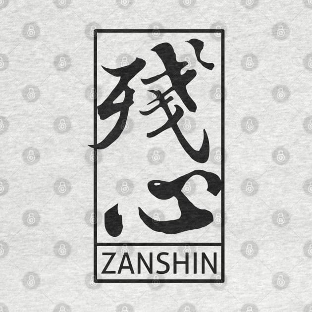 Zanshin (light background) by Kaijester